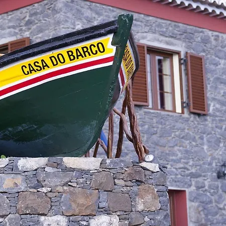 Casa de Campo Casa Do Barco